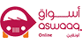 Aswaaq Online